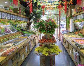 头条水果店怎么样,新鲜美味，品质生活新选择”
