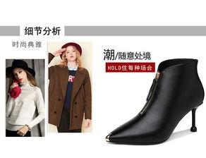 细跟尖头网红瘦瘦靴,网红瘦瘦靴引领时尚潮流新趋势
