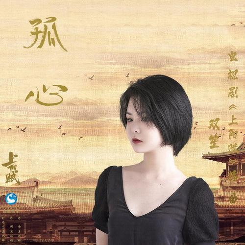 吃瓜追剧头像女,揭秘女生们的时尚头像世界