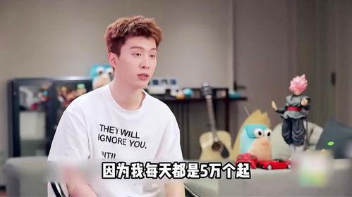 范丞丞爆料父母视频,独家父母视频幕后故事