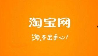 怎么把淘宝口令放进头条,开启购物新体验