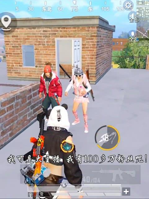 吃瓜的人好不好,揭秘围观者的双重角色