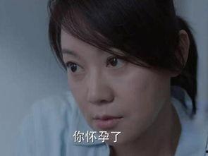 网红妙妙生,网红界的时尚风向标