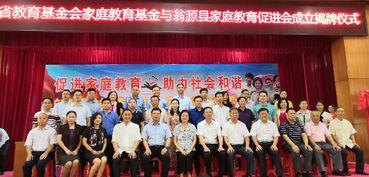 翁源丘培忠头条,揭秘丘培忠的传奇人生与翁源的故事