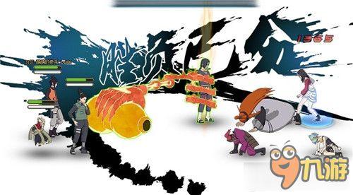 忍战鹿丸官方爆料视频大全,揭秘忍者世界的神秘面纱