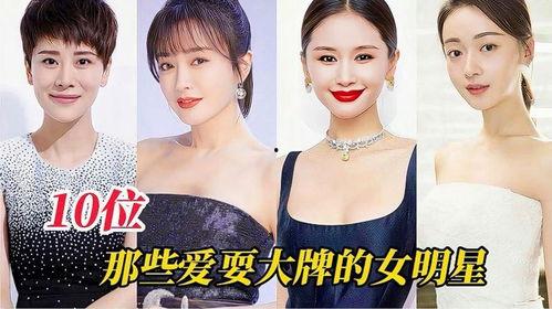 玩女明星细节,那些鲜为人知的细节