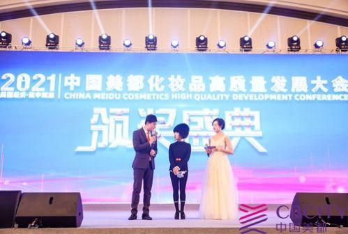 花都网红头条科技,花都网红头条聚焦创新动态