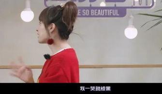 通辽网红卓拉视频,带你领略通辽网红风采