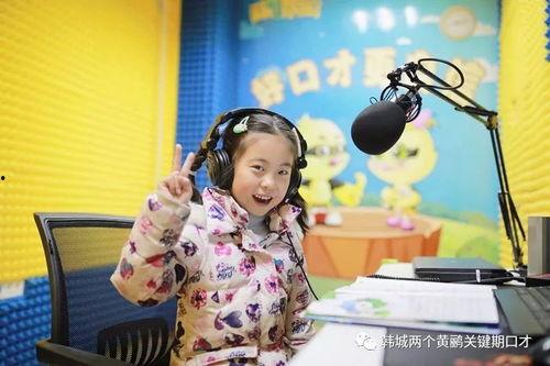 明星黄鹂兹的图片,光影中的璀璨明星