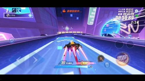 qq飞车冥霄最新爆料,QQ飞车神秘力量觉醒，全新赛道等你挑战！