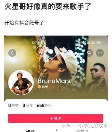 吃瓜间现场直播,揭秘娱乐圈幕后故事