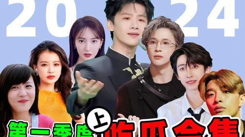 吃瓜暗恋小说免费阅读,暗恋成真，甜蜜来袭