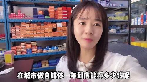 浙江夫妇被人爆料视频,浙江夫妇爆料视频引发热议