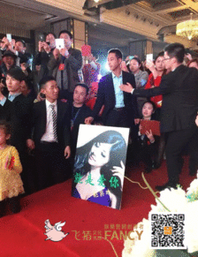 化妆品明星商演活动,化妆品明星商演盛典盛大启幕