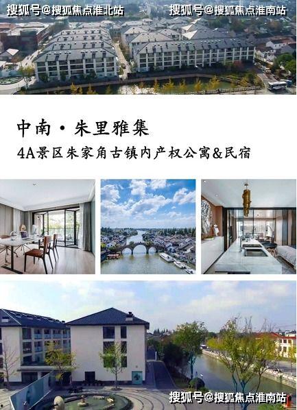 青浦新闻头条煤气,突发煤气泄漏事件，紧急救援行动展开