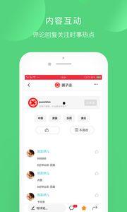 头条圈子名称可以改吗,探索热门话题背后的故事