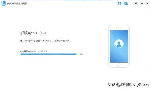取i头条,引领资讯新潮流的智能平台