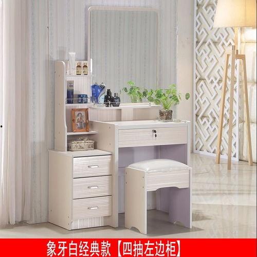 新款网红梳妆台价格,价格解析，时尚与实用的完美结合