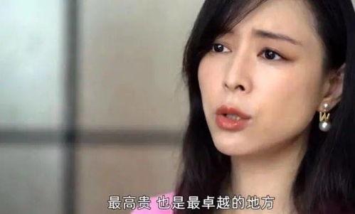 群嘲素食明星,舆论风波背后的真相与反思