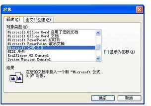 头条如何输入数学符号啊,数学符号输入指南