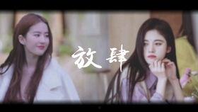 你磕哪个明星cp,揭秘我磕的明星CP甜蜜瞬间