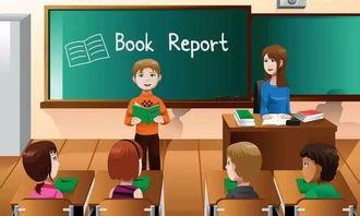 麻瓜老师上课,魔法与知识的奇妙融合