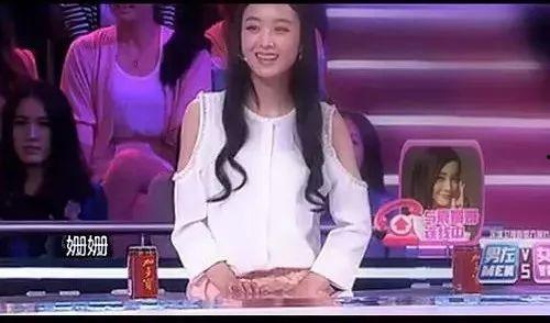 女明星有打呼噜的吗