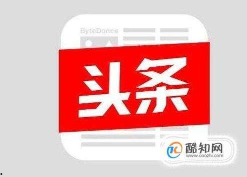 头条读者怎么找粉丝群,拓展社交影响力