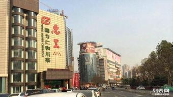 西安头条2015年,回顾那年西安的精彩瞬间与重大事件