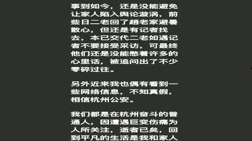 朱先生june微头条,揭秘生活点滴，感悟人生百态