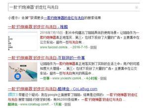 头条号可以添加微信,轻松拓展人脉圈！”