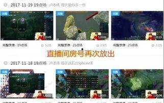 最新爆料大全视频,视频内容深度解析