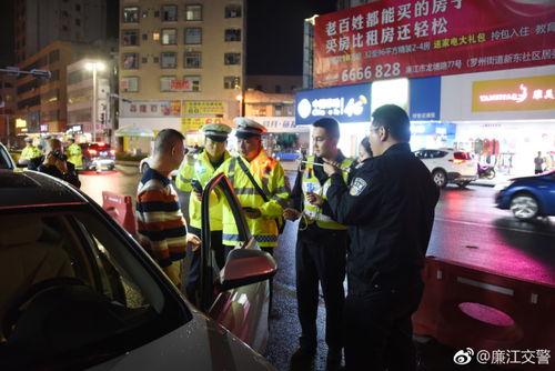 廉江交警头条新闻,守护市民出行安全