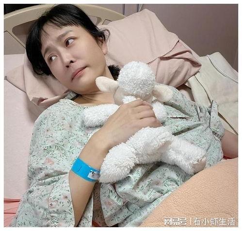 切除子宫的女明星,勇敢面对生活挑战的典范