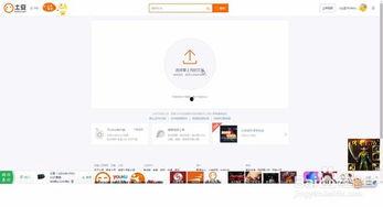 用视频怎样做微头条挣钱,轻松掌握微头条赚钱技巧