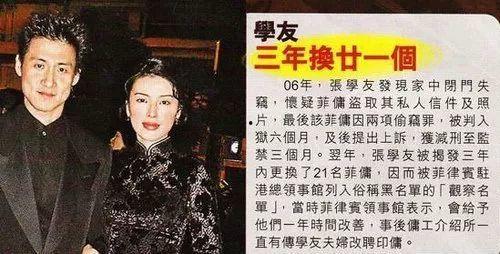 台湾裸奔明星,揭秘娱乐圈的惊世一跳