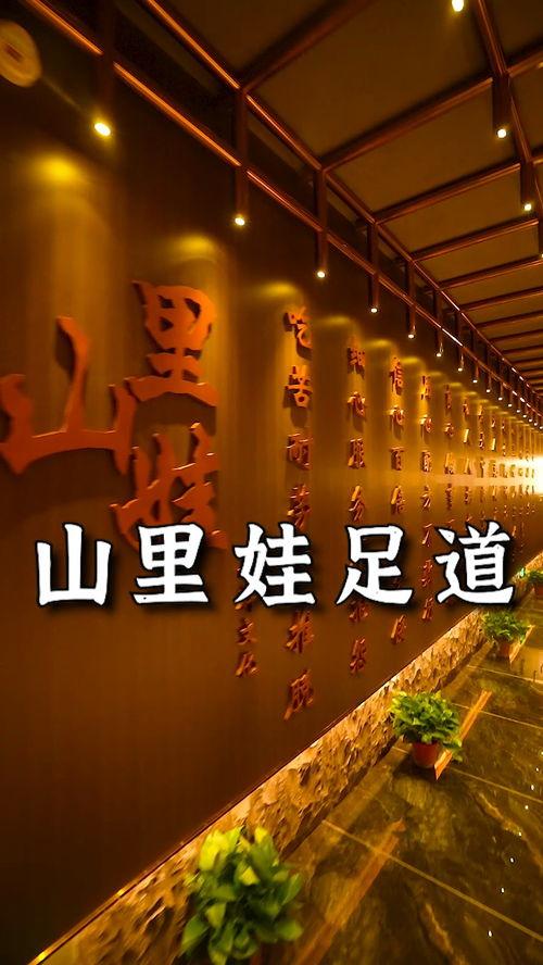 网红兖州,探寻古韵新潮的山东魅力之城