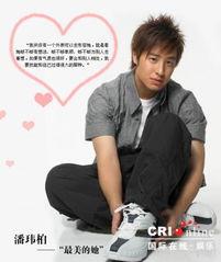 头条最美的十个男人,这些男星，谁是你心中的颜值担当？”