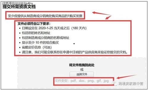微头条号审核规则,打造优质内容生态