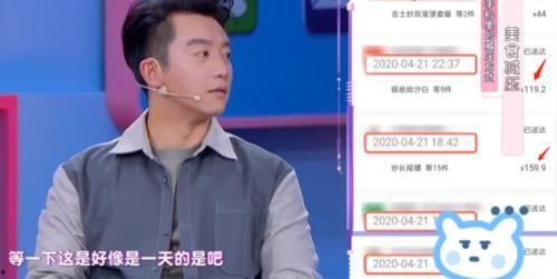 明星消费观,奢华与节俭的平衡艺术