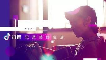 抖音好多爆料娱乐圈,抖音揭秘明星幕后故事