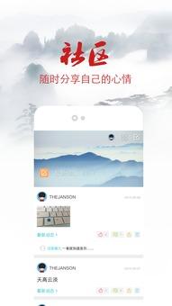 今日安徽新闻头条滁州