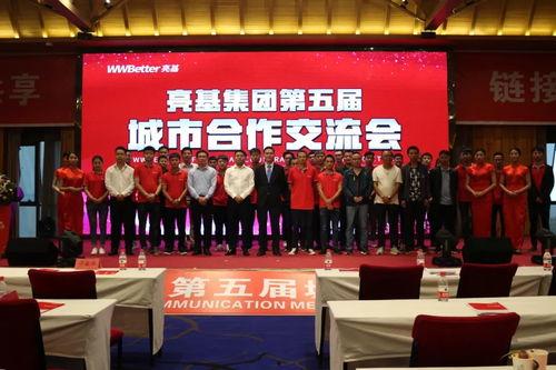 都市头条公司,引领都市资讯潮流，打造城市生活新视角