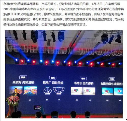 诸葛花椒头条号,探寻千年古法的传承与创新