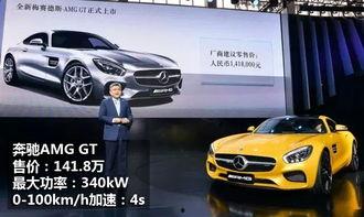 头条网上的降价车广告,超值优惠等你来抢！”