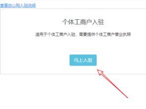 如何在头条开通后台,nn1. 登录今日头条后台。n2. 进入文章管理或内容创作页面。n3. 选择或创建一篇文章。n4. 在文章编辑区域，找到副标题或标题摘要的输入框。n5. 输入或粘贴文章的主要内容或关键信息，系统可能会自动生成一个副标题。n6. 如果系统没有自动生成，可以手动编辑输入框中的内容，使其成为一个吸引人的副标题。n7. 点击保存或发布文章。nn结果示例：n探索未来科技：人工智能如何改变我们的生活？