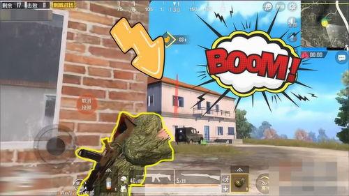 搞笑吃鸡呆瓜跳舞,舞蹈狂欢嗨翻天