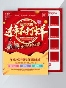 香港网红封面图,潮流风向标下的时尚演绎