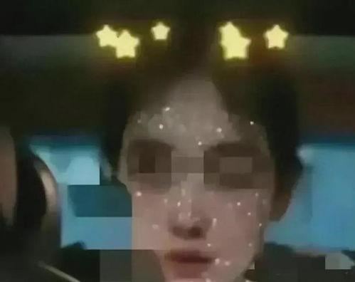 中信吃瓜事件视频曝光,视频曝光揭示惊人内幕